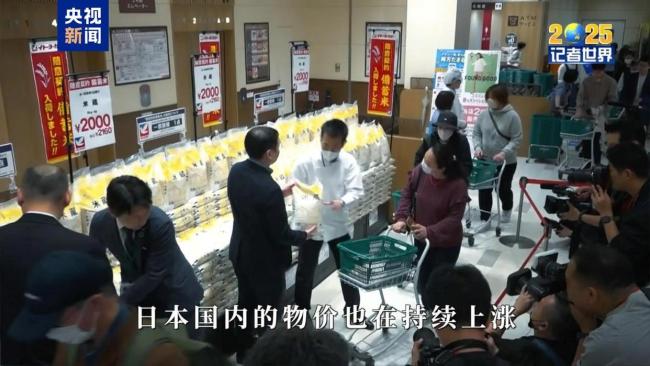 记者世界·2025丨危险的转向