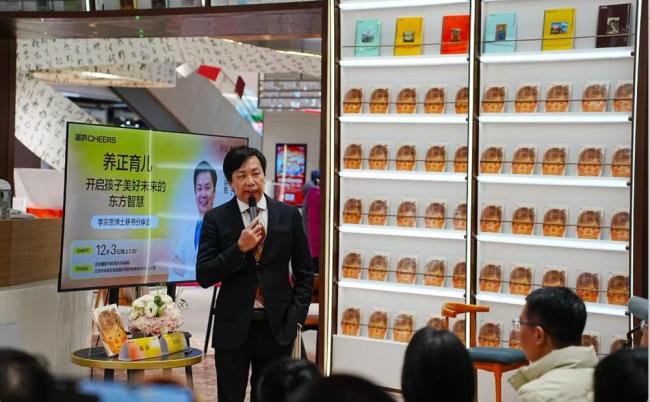 为何说多数赛博中医走不下去 AI方向偏差！