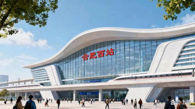 合肥将实现4小时到香港 高铁直达开启新纪元