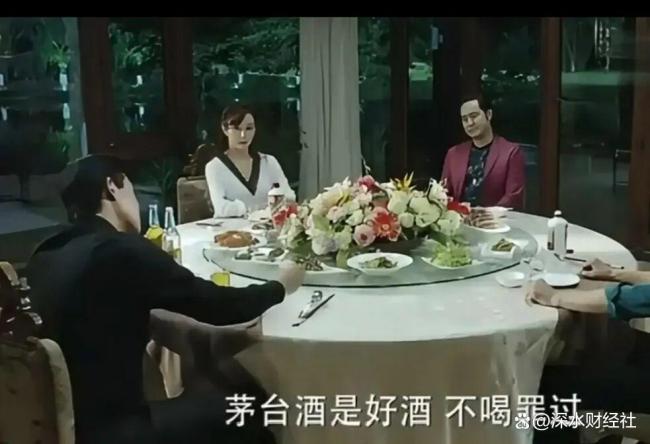 业内：茅台真的睡不着觉了 取消分销防炒作