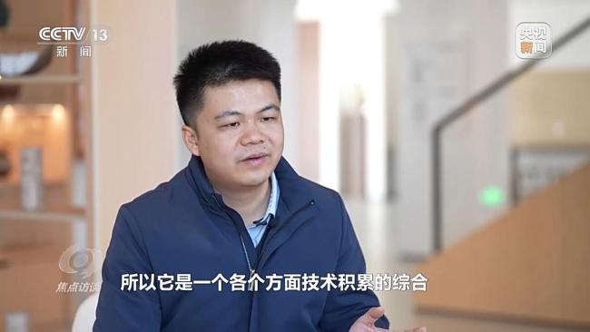 世界级核聚变研究装置集群正在中国形成