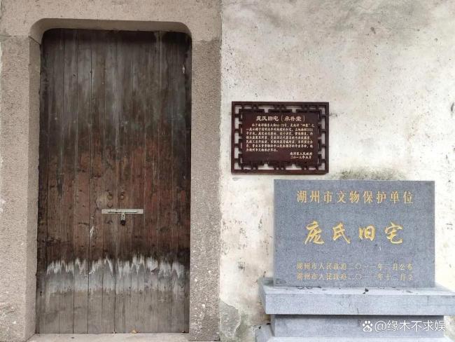 调查进展与水军围攻