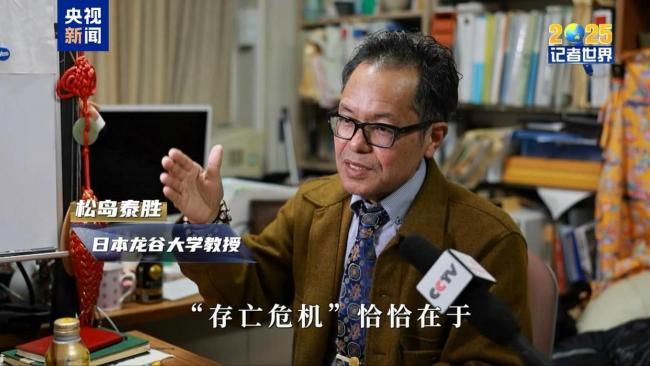 記者世界·2025丨危險的轉向