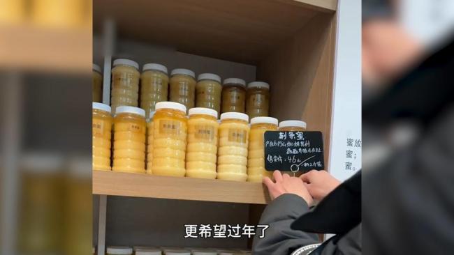 网红李福贵官宣开农货铺 助力家乡特产销售