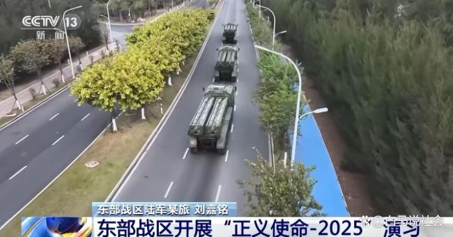 东部战区兵围台湾岛，突破12海里“领海”，台当局敢开火吗？