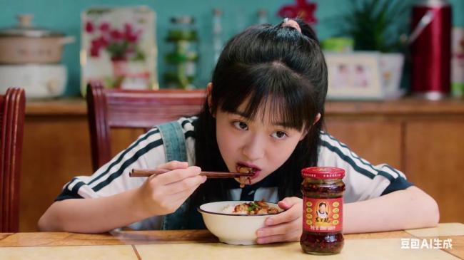 老干妈“躺”着赚了54亿