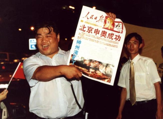 21世纪即将走完四分之一了 回顾与展望