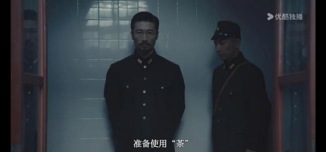 反人类暴行大结局 揭露731部队罪行