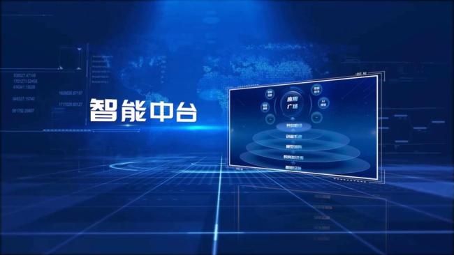 国家智慧教育平台有哪些新变化 全学段覆盖与智能升级