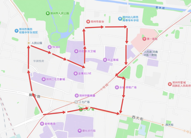 郑州跨年多个区域“只出不进” 保障元旦出行顺畅