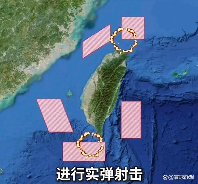 围台演习一天封一天打 雷霆之势捍卫主权