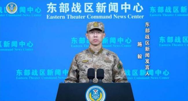 解放军军演:距离台岛不到9公里,第一次以美军核潜艇为假想敌