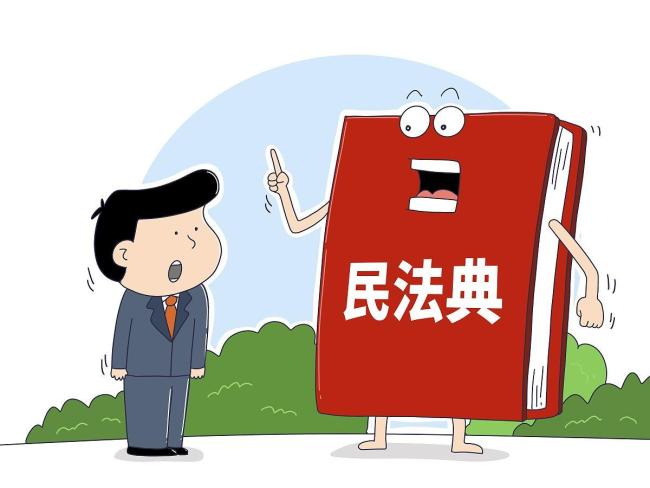 2025这些判决改变你我生活 法治细节渗透生活角落