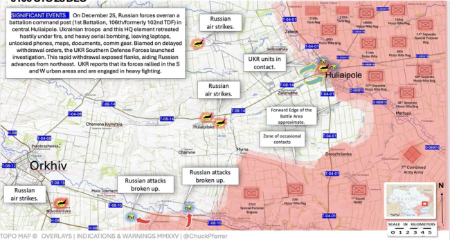 俄方称正向乌军防御纵深推进 战场局势胶着