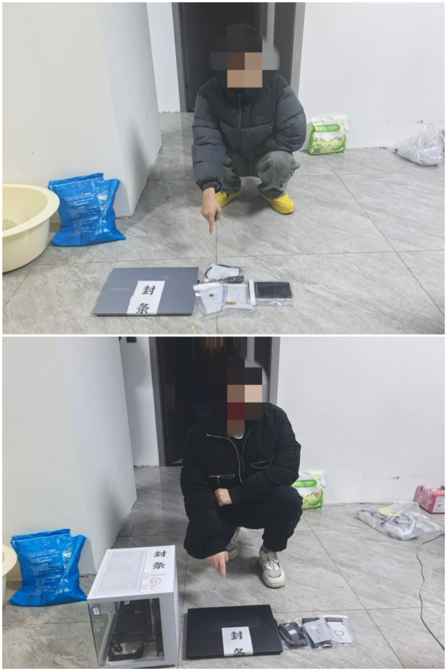 入侵网站盗数据、跨境牟利数十万元!两人被刑拘