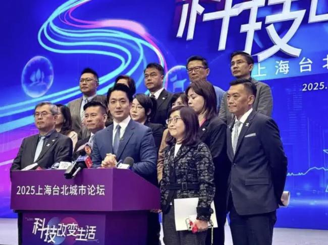 双城论坛举办的寓意是什么 两岸交流的坚韧纽带