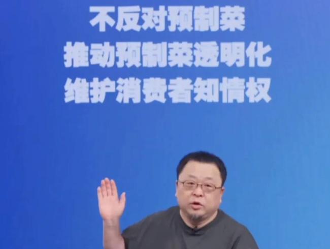 2025财经与科技领域有哪些大事件 变革力量进入产业深水区