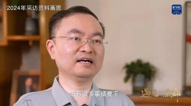 蔡磊致信渐冻症病友：抗争到最后一刻 历史已被改写