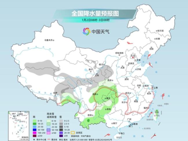 北京节后上班多三四级偏北风，平原最低温低至-7℃ 早晚寒意浓重