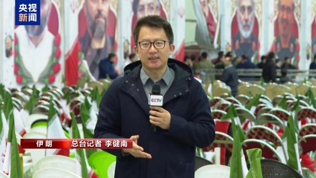 伊朗纪念苏莱马尼遭美暗杀6周年 揭露美以真面目