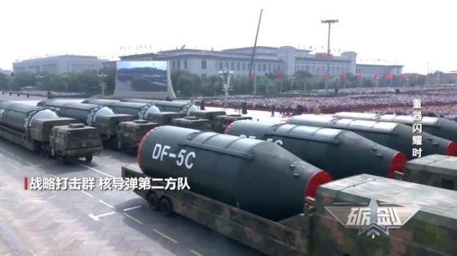 东风-5C何以成为核威慑王牌 液体燃料优势显著
