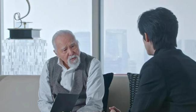 林屿森被盛家当众欺负 真相背后的家族恩怨