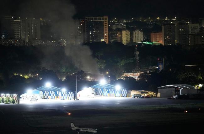 委内瑞拉实施国家紧急状态