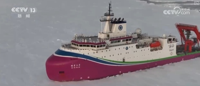 解码2025中国科技新突破 探索极端条件