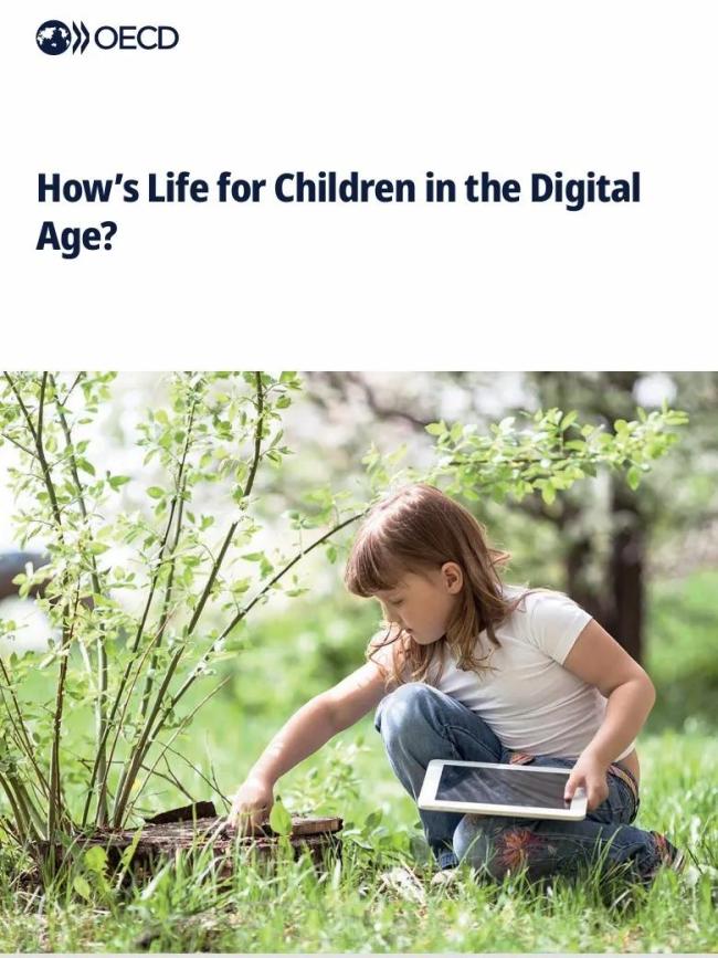 NIH研究:日刷手机2小时皮层变薄,算法正修剪儿童大脑