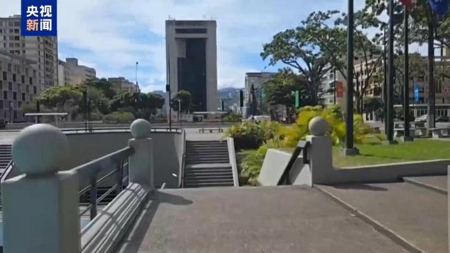 委内瑞拉首都多家店铺关门歇业 美军袭击后城市陷入紧张