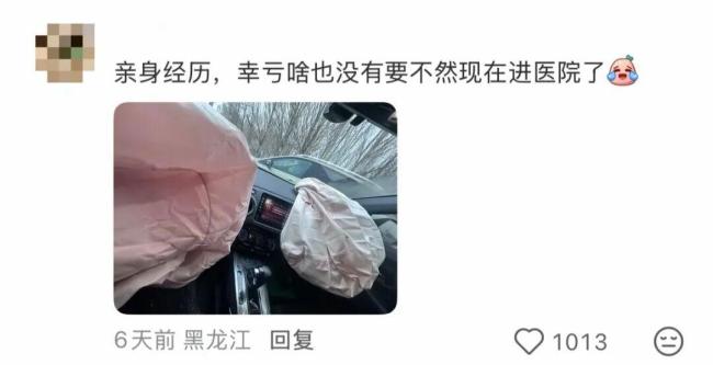 不要在车里放小玩偶了 安全隐患大