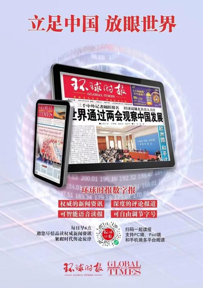 多国强烈谴责美国违反国际法 全球震惊美军行动