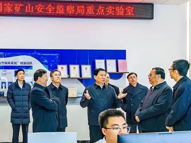 中国第一所应急管理大学要来了 筹建工作稳步推进