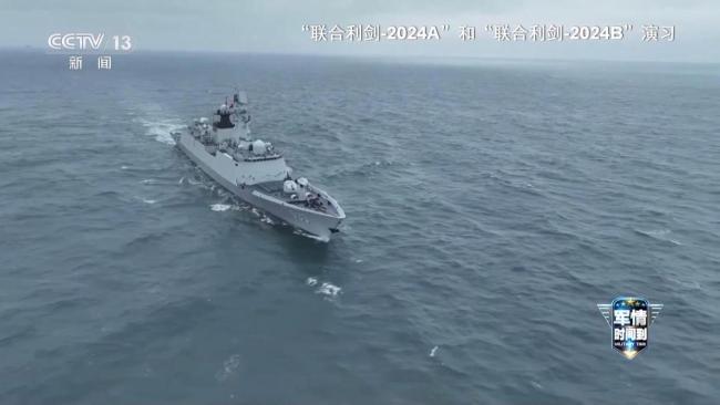 解放军在台岛周边演练阵容显著升级 实战能力大幅提升