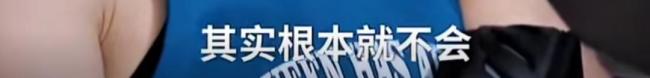 张伟丽谈成年男性♂️能否打过她 需专业训练基础