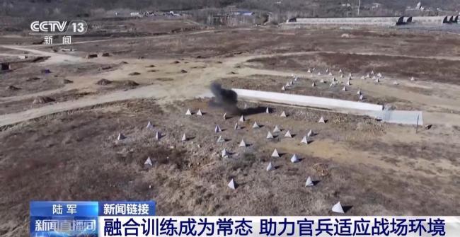 陆军为何开展实战化融合训练 提升战场适应能力