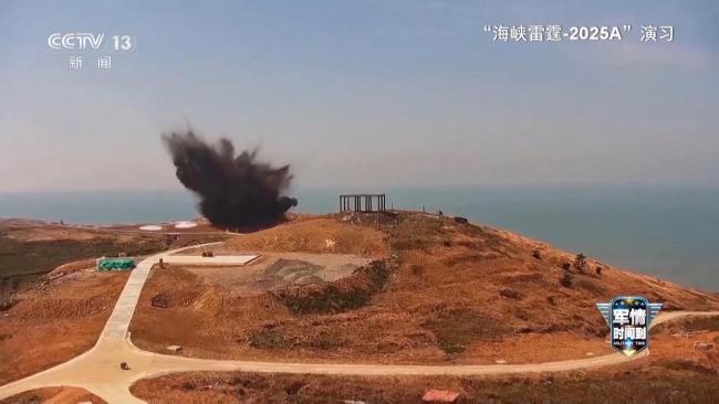 解放军在台岛周边演练阵容显著升级 实战能力大幅提升