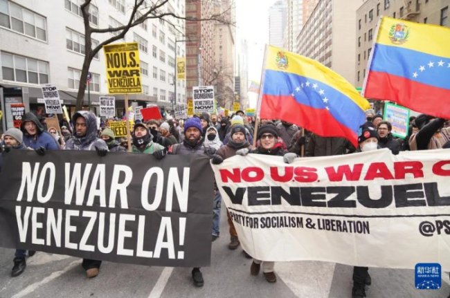 学者：美袭击委将定义未来国际关系 新殖民主义再现