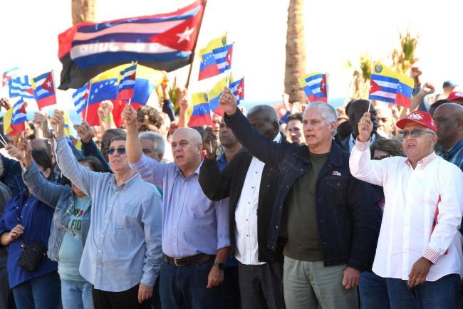 拉美抗议浪潮 谴责美国对委军事行动