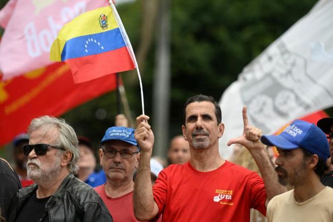 拉美抗议浪潮 谴责美国对委军事行动