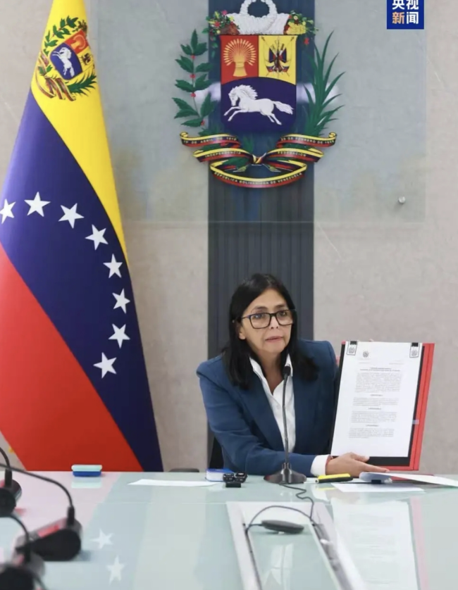 美军抓获委内瑞拉总统马杜罗，太平洋警察改行当绑匪了！