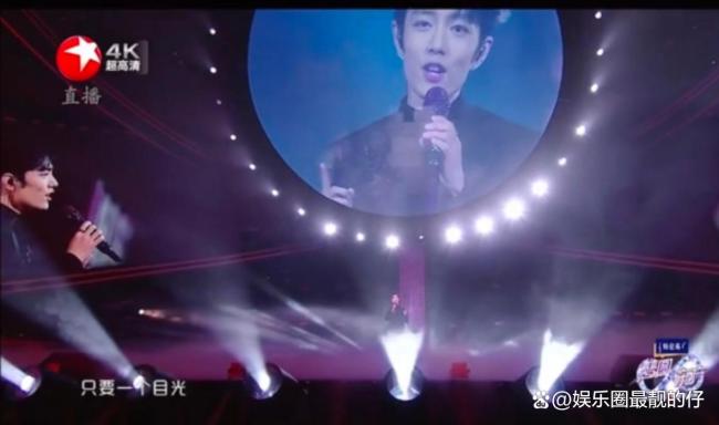 东方卫视发肖战又有力儿上班了 红海应援震撼全场