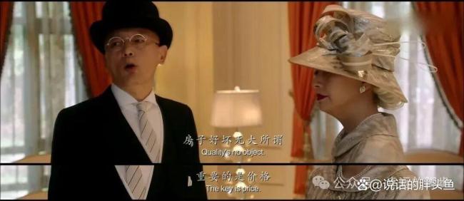 房价见底了吗 楼市分化加剧