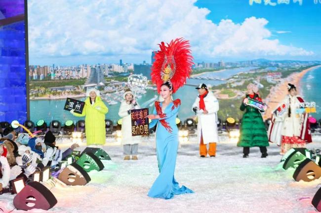 山东文旅到哈尔滨走亲戚了 冰城共叙齐鲁情