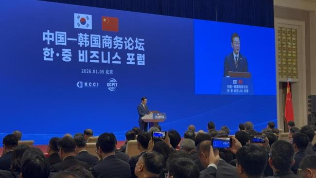 李在明称中国是千金难换的好邻居 共促韩中合作新篇章