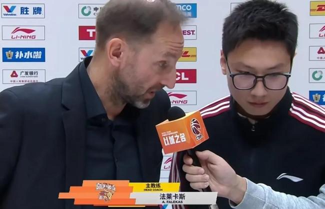 浙江主帅谈绝杀广东：我们拼尽了全力 绝对配得上这场胜利