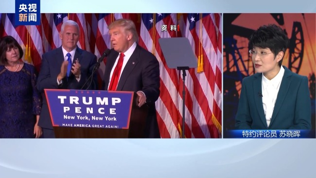 专家：美对委袭击是“头疼医脚” 内病外治暴露真目的