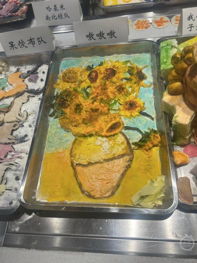 川美包饺子大赛 除了不像饺子啥都像 创意无限引发热议