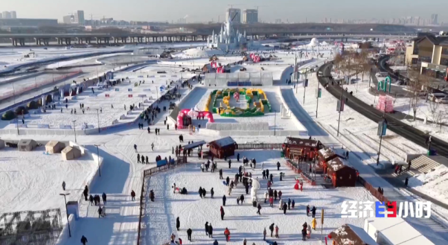 “冷资源”破圈生长 万亿赛道迸发消费新动能