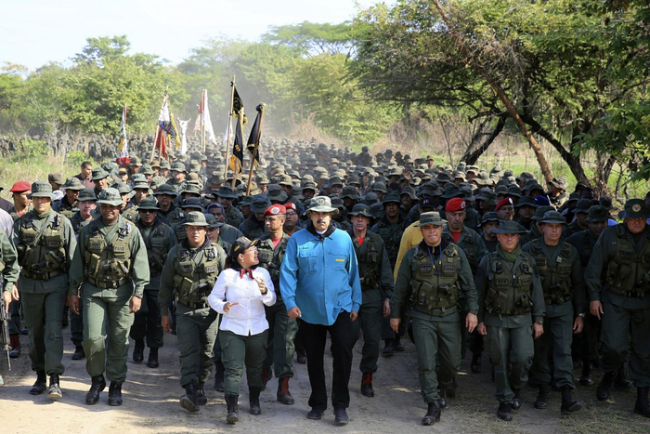 委内瑞拉副总统只扛了一天？态度突变引发猜测